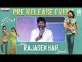 Actor Rajasekhar Speech Extra Ordinary Man Pre Release Event Nithiin Sreeleela