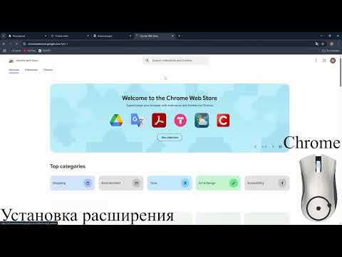 Item video thumbnail