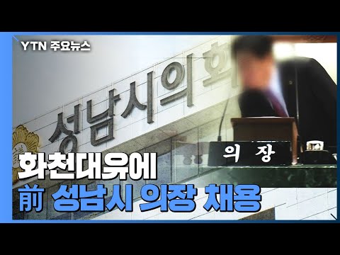 아이콘