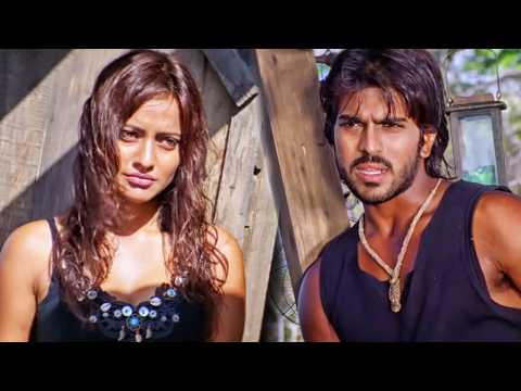 नेहा शर्मा राम चरण के बारे में कुछ नहीं जानती । Chirutha Movie Best Scene