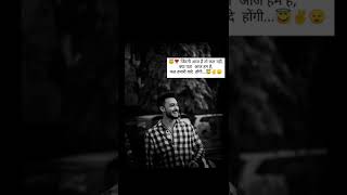 Download lagu Dhoke Pyaar Ke - B Praak | Khushalii Kumar, Ehan Bhat, Vardhan Puri | Rochak Kohli | Bhushan Kumar mp3