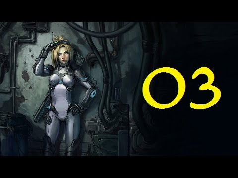 Starcraft 2 Nova Covert Ops Mission 03 Back on Tarsonis