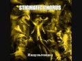 Stigmatic Chorus - Индульгенция (FULL EP) 