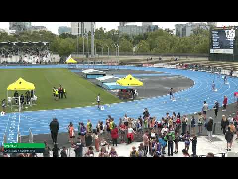 U14 Mixed 4x200m Timed Final 2: 2022/23 Commonwealth Bank State Relay Championships