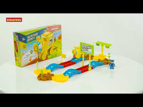 Миниатюра изображения товара Железная дорога игрушечная Bondibon Железная дорога / ВВ4240