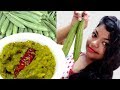 तोरई का भर्ता | Turai ka Bharta |How to make Rigde Gourd Paste | ঝিঙে বাটা