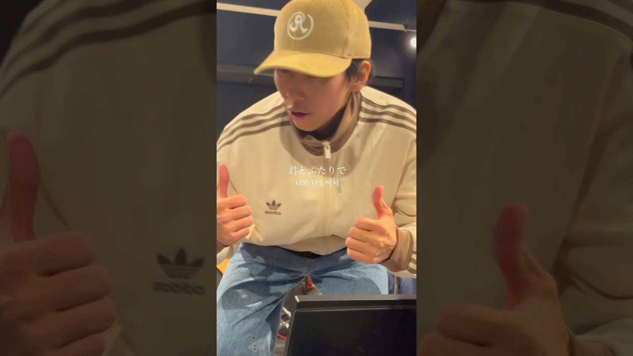 君との思い出を曲にしました🎧