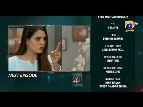 Behroop Episode 47 Teaser - New Promo - Har Pal Geo Drama Review - 4 June 2023