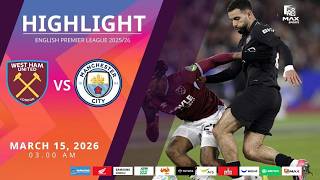 [Highlight] PremierLeague : เวสต์แฮม vs แมนเชสเตอร์ ซิตี้ (15-03-69)