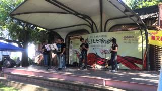麻豆總爺2014烏克盛宴-曾文烏克黑衫軍-抉擇(20140712)