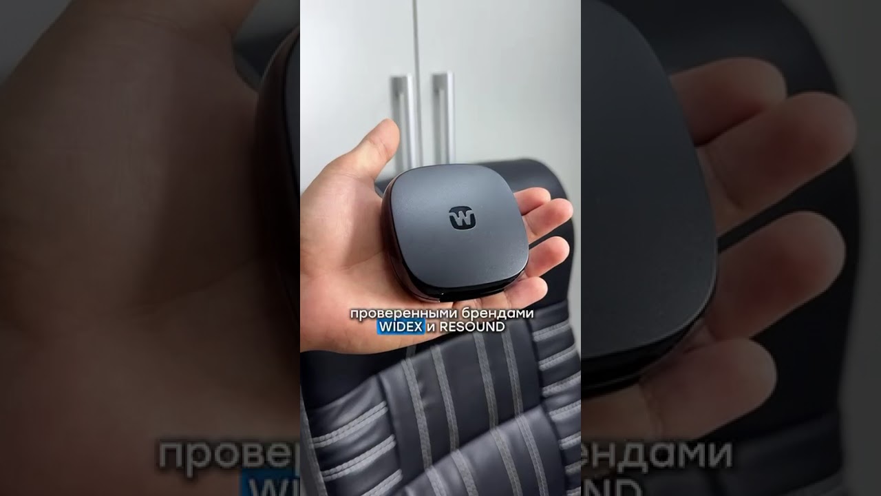 Видео 3