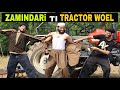 Zamindari Ti Tractor Woel Kashmiri Funny Drama