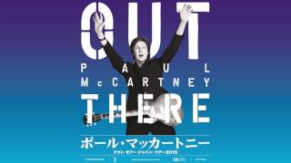 Paul McCartney - &#39;Martha My Dear&#39; intro soundcheck at Budokan, Tokyo, April 28, 2015.
