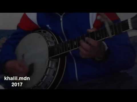 Fatima Tabaamrant Ikss Ozlay Itfilit -  امارك اقديم فاطمة تبعمرانت