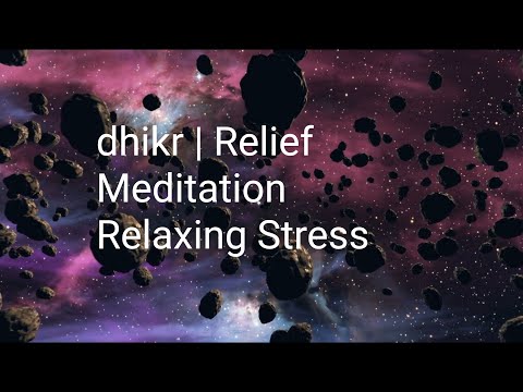 BRAIN  HEART HEALING DHIKR ᴴᴰ    Relaxing Stress Relief Meditation ZIKIR     MUST LISTEN!