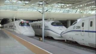 preview picture of video '[CRH022]CRH2C Train No.G7150 Departing from Shanghai Hongqiao Station G7150次上海虹橋駅発車'