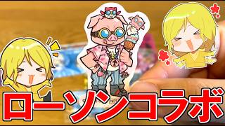 【 ドズル社×ローソン 】発売初日ローソンへ行ったのと、サッカー日本代表の選手に会ってきた話【実写】