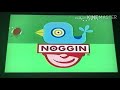 Nick S Noggin Bird Logo 10 With Noise Loud Spring Reverb Version August 2007 January 2008