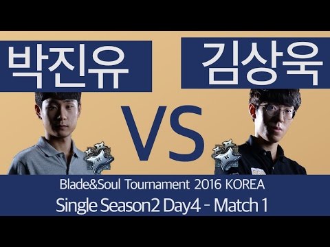 [B&S] Tournament 2016 KOREA SINGLE Season 2 Day4 – Match1
