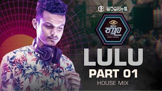 Download lagu Oracle Events EDM තාල Thaala | dj LULU House Mix Part 01 | Sri Lankan EDM | SL EDM Tracks mp3 Download lagu Oracle Events EDM තාල Thaala | dj LULU House Mix Part 01 | Sri Lankan EDM | SL EDM Tracks mp3