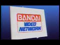Walt Disney Home Video Bandai Video Network Capcut Films