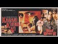 Kahani Kismat Ki 1999 Mithun Chakraborthy Milind Gunaji Sharad Kapor