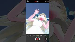 推しの体積は大きければ大きいほど良いって聞いたから！ﾃﾞｯｶｲ！【狐狐音の前】 #vtuber #shorts