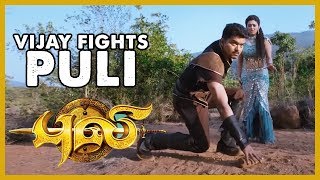 Puli - Vijay Fights Puli | Vijay | Shruti Haasan | Devi Sri Prasad | Chimbu Deven