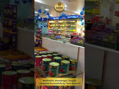 Retail Interior Designing Services