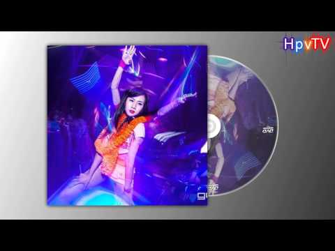 I Need Your Love - DJ Vitamin D Remix