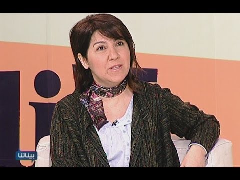 Baynetna - Oumayma Khalil 30/03/2014