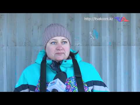 «Күн» ақпараттық бағдарлама 11 ақпан 2026ж.