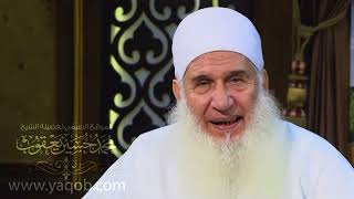 صورة تعبيد العقل لله | هدىً وشفاء - ح21 |  رمضان 1443 ه