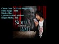 Chhoo Lene Do Nazuk Honton Ko Mohd Rafi Ravi Saahir Ludhianvi Kaajal 1965