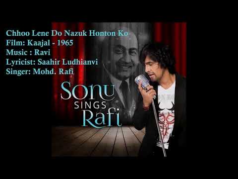 Chhoo Lene Do Nazuk Honton Ko | Mohd. Rafi | Ravi | Saahir Ludhianvi | Kaajal - 1965