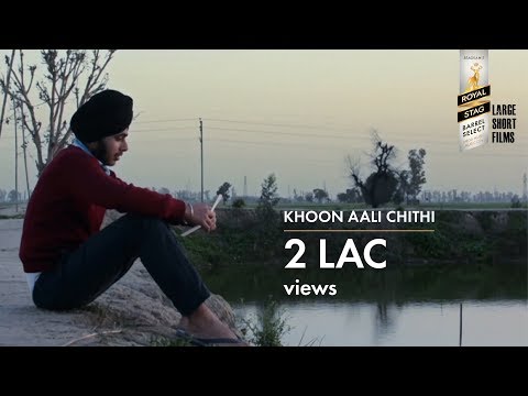 download lagu mp3 mp4 Khoon Aali Chithi, download lagu Khoon Aali Chithi gratis, unduh video klip Khoon Aali Chithi