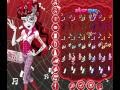 Монстр Хай одевалка (Monster High Games) 