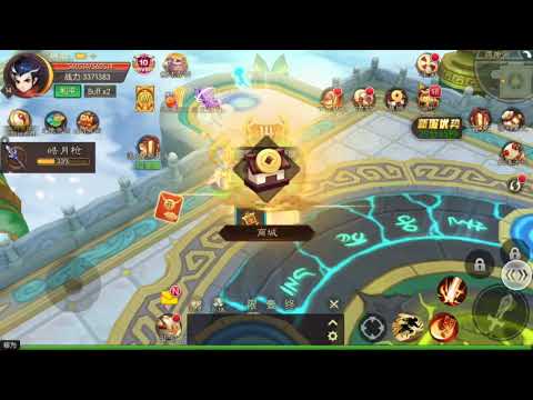 Swordsman (GM Manager) Private Server