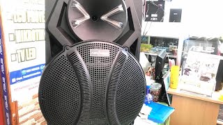 Download lagu Tes speaker ADVANCE K1812 sebelum Dikirim ke BEKASI Suara MAntap Super Clarity mp3