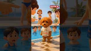 Download lagu why don't they all want to play with me 🐶😿 #cartoon #funny #cute #cutecat #cat #comedy #animation mp3