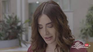 Երկրորդ Կյանք, Սերիա 9, Անոնս / Erkrord Kyanq
