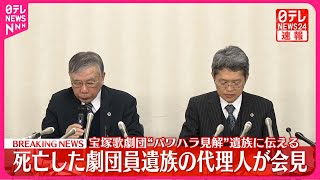 〇〇〇〇〇 - YouTube