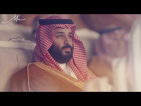 ست العواصم مهند اسر