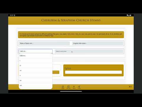 C&S Hymns