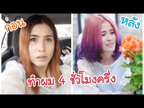 สิ่งที่ฝันโรคสะเก็ดเงินด้วยการเดินเท้า Palmar-ฝ่าเท้ารหัส ICD โรคสะเก็ดเงิน