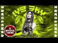 IYO SKY Tokyo Shock Entrance Theme