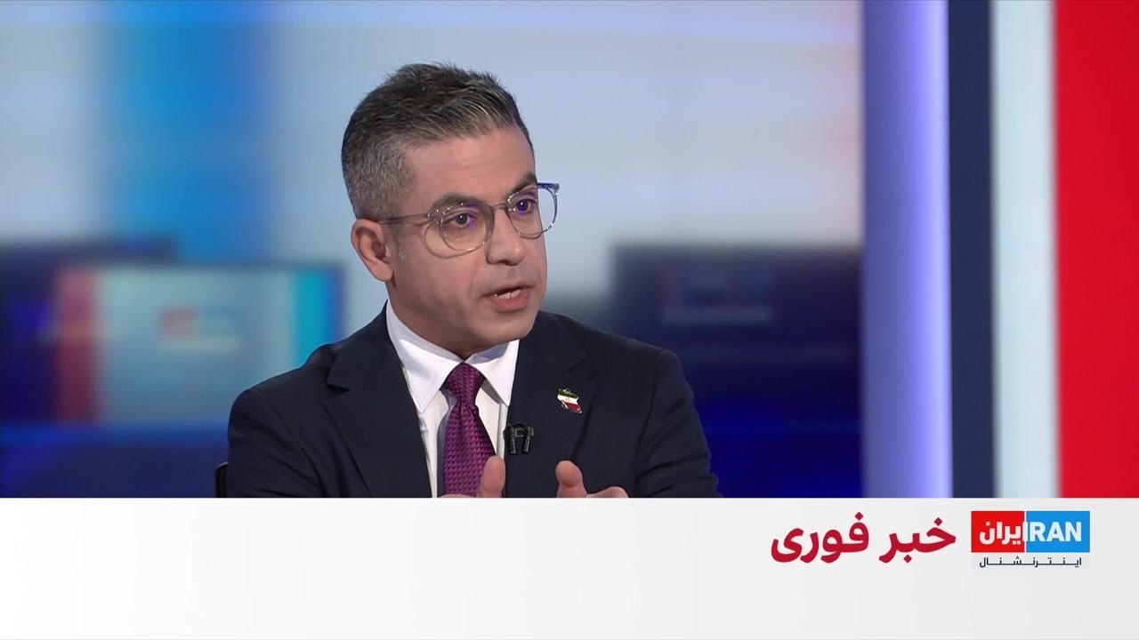 تلاش‌های چند جانبه برای یافتن خلبان آمریکایی در ایران