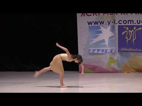 Студія сучасного танцю Be Free   Сансара кер  Чорнак Звенислава