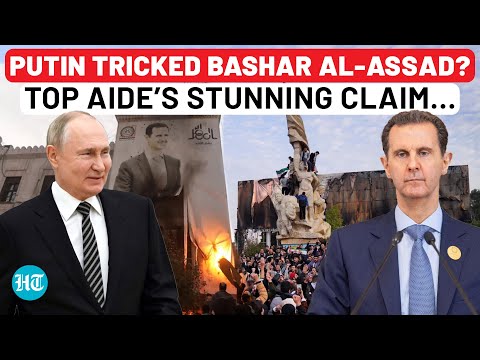 Did Putin Betray Bashar Al-Assad During Last Days In Syria? Ex-Media Chief Makes Stunning Claim