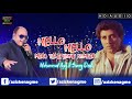 Hello Hello Mera Telephone Number Mohammad Aziz Sunny Deol Kshatriya 1993 Aziz Ke Nagme